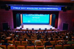 多学科的学问系统和进修方式对学科交叉来说至